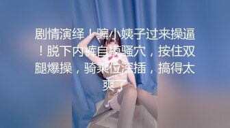 咔嚓客经典流出高级商场美女厕拍系列（第二季）第三套 (6)