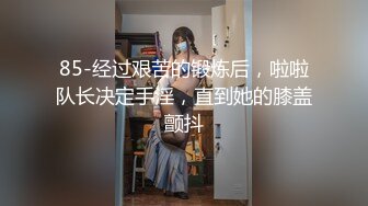 大象传媒 老婆不行竟叫岳母来-莉娜