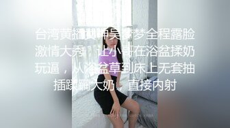 每日福利粉丝专享 纹身小哥哥试镜视频…