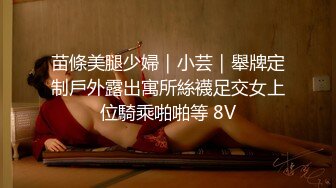 [原版]探花朗李寻欢_啪啪极品内射_20201121