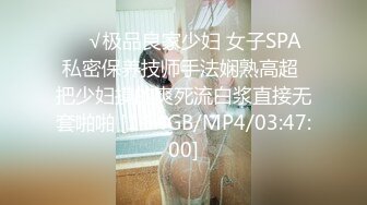 ❤️清纯小母狗❤️调教19岁制服母狗学妹，同学老师眼中的乖乖女私下超级反差，主动用小穴温暖爸爸的大鸡巴