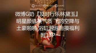 【至尊级推荐】露脸COSER极品反差婊小玉儿口交无套啪啪视频流出 多姿势操到内射粉穴中出