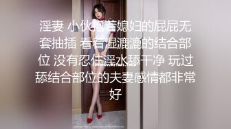 极品女团小姐姐【TAERI】最新喷血骚气诱惑写真 户外露出2