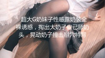 正宗校花下海【哥哥的小迷妹】极品美乳~终于被操~啪啪大秀 (3)