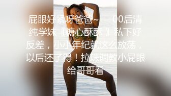 MCY-0079-夏日骚浪飨宴.风韵岳母强上生病女婿-苏语棠