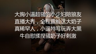  元气满满的外围甜美学生妹，这服务简直要打满分，操完了累了 她还给按摩解压，高度配合各种姿势啪