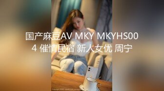 STP25466 蜜桃影像传媒 PMC-076 《酒后乱性小叔乱伦亲嫂子》为钱给老公戴绿帽 吴凯彤 VIP2209