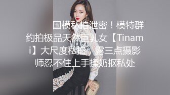 女友给我戴绿帽？！愤怒男子灌醉女友带至酒店 邀请多人前来轮奸女友！