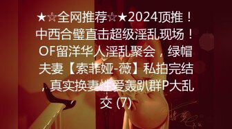 这个叫声老婆真的是玩爽了能坚持多久