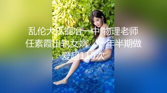 XSJ009 白熙雨 女蒂传相遇路飞 伸缩自如的大肉棒 性视界传媒