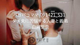 OnlyFans野性前卫刺青巨乳女网红【panid】不雅私拍，这对车大灯是真的太顶了 (2)