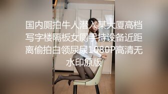 邻家小妹开房叫我来给我口