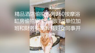 家中狂操女孩,妹子爽的舌头都伸出来了,口爆颜射一脸白浆