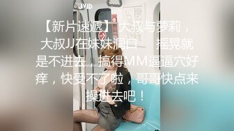 大奶良家熟女人妻 啊慢点慢点疼 你弄屁眼干嘛 不行开裂了 不行了不要了 身材丰满 洗完澡上来就开车操的连连求饶 无套内射