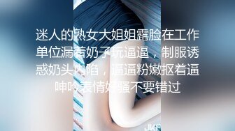 既是大学生，又是福利姬，又是主播【呜崽酱】学校寝室自慰，颜值身材都很棒的小妹妹~ (5)