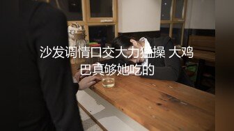 抖音擦边15：颜值美女主播各显神通 闪现 走光 作死秀操作 (4)