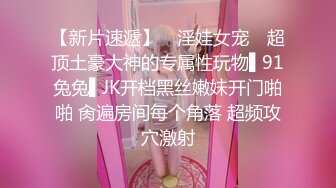 【顶级网红重磅精品】露脸才是王道！万狼求档OnlyFans巅峰颜值极品巨乳反差女神natc私拍 (2)