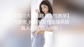 稀缺360 紫色软包宾馆 老外嫖妓 黑色无袖长裙女被舔的黑开心 全能英语交流