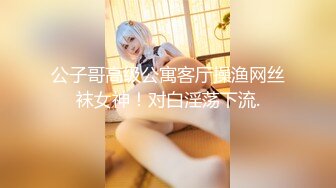 【新片速遞】  双飞漂亮美眉 啊啊 爸爸干死我 女友可以无套 闺蜜只能戴套操了 