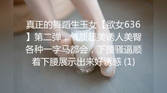 【我开着拖拉机】返场人气很高的姐姐，聊天吃饭，苗条大长腿，饥渴欲女需要年轻壮小伙的抚慰