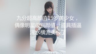 DOM窒息-黑人巨屌调教女医生