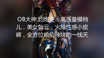   170CM眼镜美妞大战头套男，超细美腿吊带肉丝，应观众要求换上黑丝，双腿肩上扛激情爆操