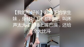 【新速片遞】   ⭐⭐stripchat新女神，办公室里的激情，【wenwen1688】，极品双女，互舔互摸，颜值高满眼诱惑【新速片遞】&