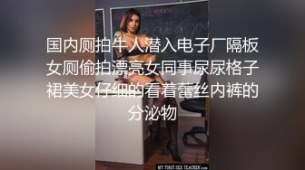 最新抖音巨乳网红顾灵曦__ 和金主口交舔菊花后入一对一视频 (2)