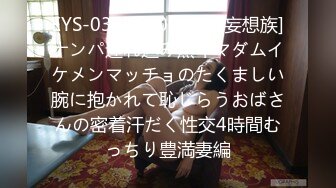 (中文字幕) [MIDE-800] 会社のすみっコにいる窓際社員が実は社内露出痴