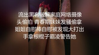 -年度核弹 绿帽夫妻 小鲸鱼 小海怪 海贼老僧 付费群P啪啪露出福利 (22)