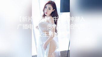 TWTP803校园附近一家商超店厕所偷拍好多青春靓丽女学生换卫生巾换衣服2