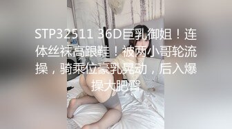 清纯美女被男友各种动作爆插,表情既享受又痛苦