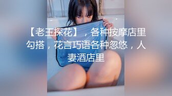 OnlyFan 红烧美人鱼