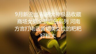 【妖界女神】TS潘霜霜 和八块腹肌小朋友。酒店互舔69吃奶子，撸妖屌，小朋友非常喜欢这个妖啊 兴奋的很!