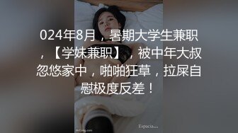 高颜值时尚性感御姐约到酒店，肉体太极品了丰腴肉肉的，丁字裤揉捏扣搓滋味好爽，啪啪软大屁股撞击滋滋插