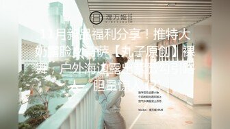 香艳职场 极品销售客服上班跳蛋自慰 完蛋了潮吹狂喷 我这样会被客户投诉的 上班全程高潮双腿打颤湿透3