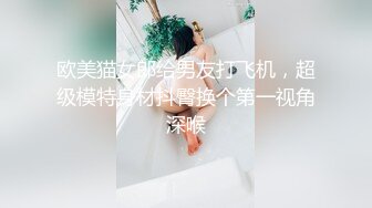 【AI换脸视频】鞠婧祎 与清纯邻家小妹的性爱体验