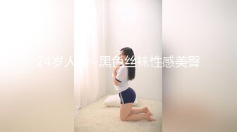 探花偷拍 小春寻欢 (3)