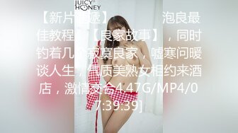 5/1最新 挑战全网女神我愿为她精尽人亡咪咪拿出来我瞬间破防了VIP1196