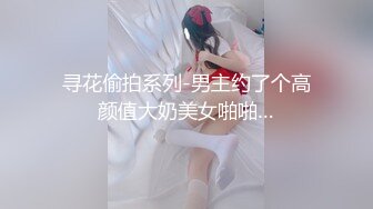 [簡]女皇之刃UNLIMITED 01