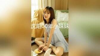 【眼镜败类探花】约操JK装良家妹妹，3P精彩第二场，车轮战轮番输出，前后夹击尽情输出