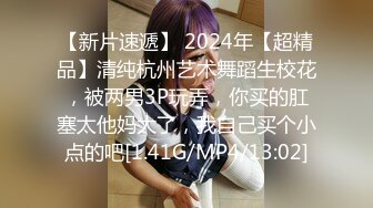 糖心Volg 高颜值俏丽性感女护士的勃起治疗 爆射浓浓精液完美治疗