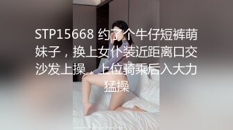 7-31小马寻花第一场约啪丰满美女，两炮干到腿发软