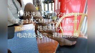 STP16253 白色T恤苗条身材妹子，舌吻调情沙发上骑坐自己动床上猛操