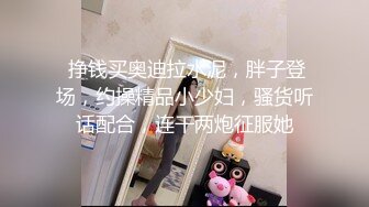 领导来我家做客，用老妈的老屄招待他，无套舒服哦！