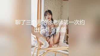 -胖哥3000元网约学舞蹈的性感美女 奶子坚挺屁股翘,疯狂抽插淫叫