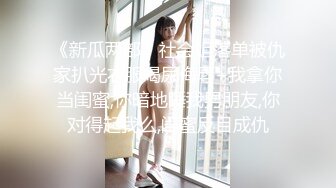 童顏混血-大眼小仙女系列