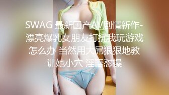 390JAC-179 【潮吹き大噴射！】【極上美乳】今回のアラサー女子は、現在女社長として活躍する葉満田さん(30歳)半年前に旦那さんとの普通の日常に飽きてしまい離婚…。自由になった記念に普段経験できない、プロのデカ●ン男優とのSEX希望で応募！久々の男性に照れつつも、いざSEXが始まると欲望が抑え