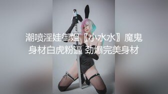 星空传媒《诱奸儿媳》公公的特殊照料 老不要脸的操漂亮儿媳还内射