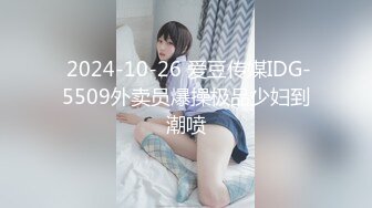 千人斩探花高颜值白裙性感妹子第二炮，口交近距离掰穴骑乘侧入大力猛操